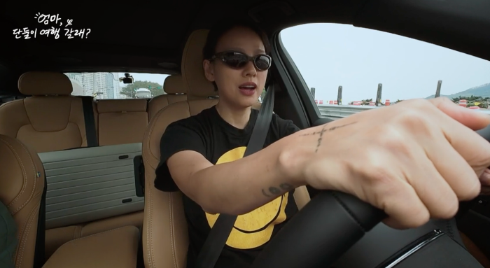 이효리 선글라스