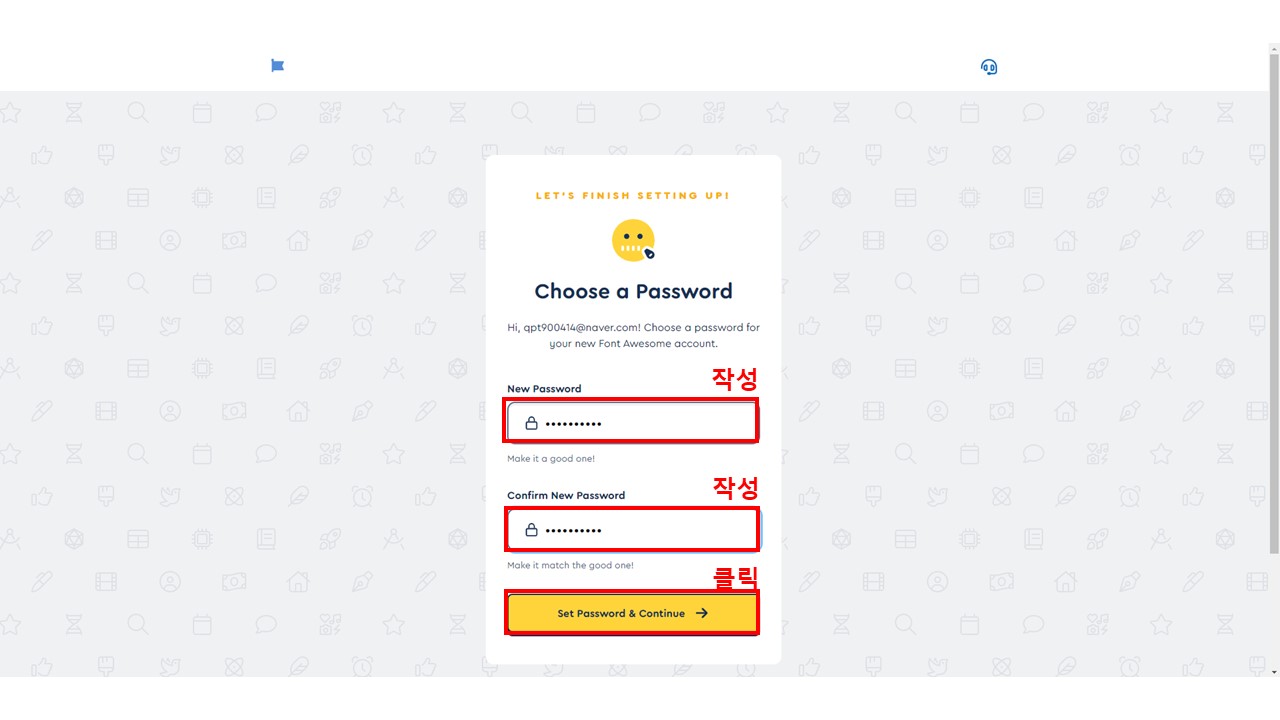 FONT AWESOME ์ ์ฉ๋ฐฉ๋ฒ