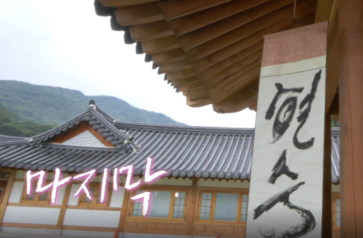 나는솔로23기 여자 출연자 정보