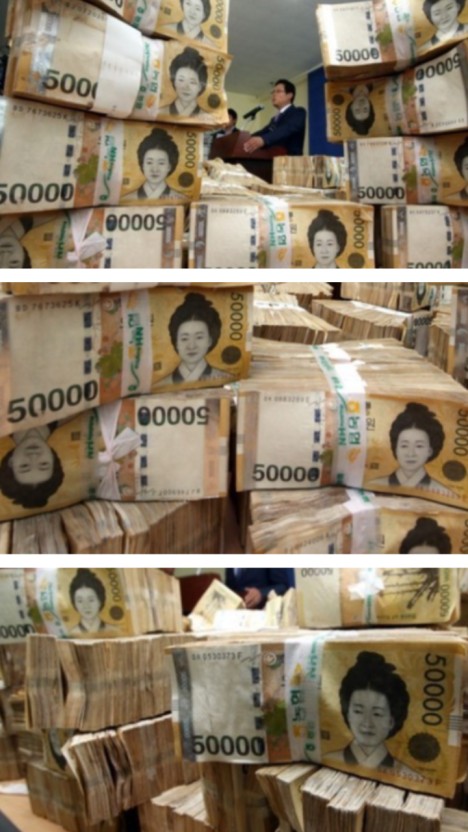 햇살론 뱅크&amp;#44; 저 신용자도 1금융권 대출받자!