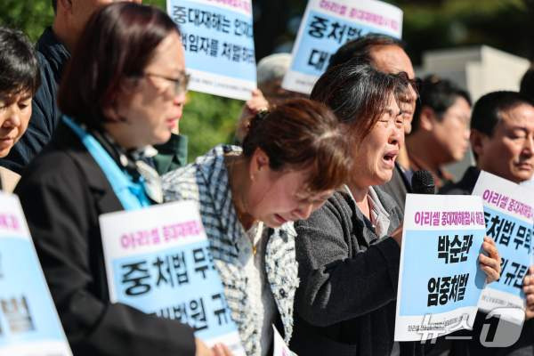 아리셀 화재참사 총정리｜사망자 23명&middot;화재 원인&middot;박순관 대표 징역 4년 확정&middot;15년에서 감형된 이유