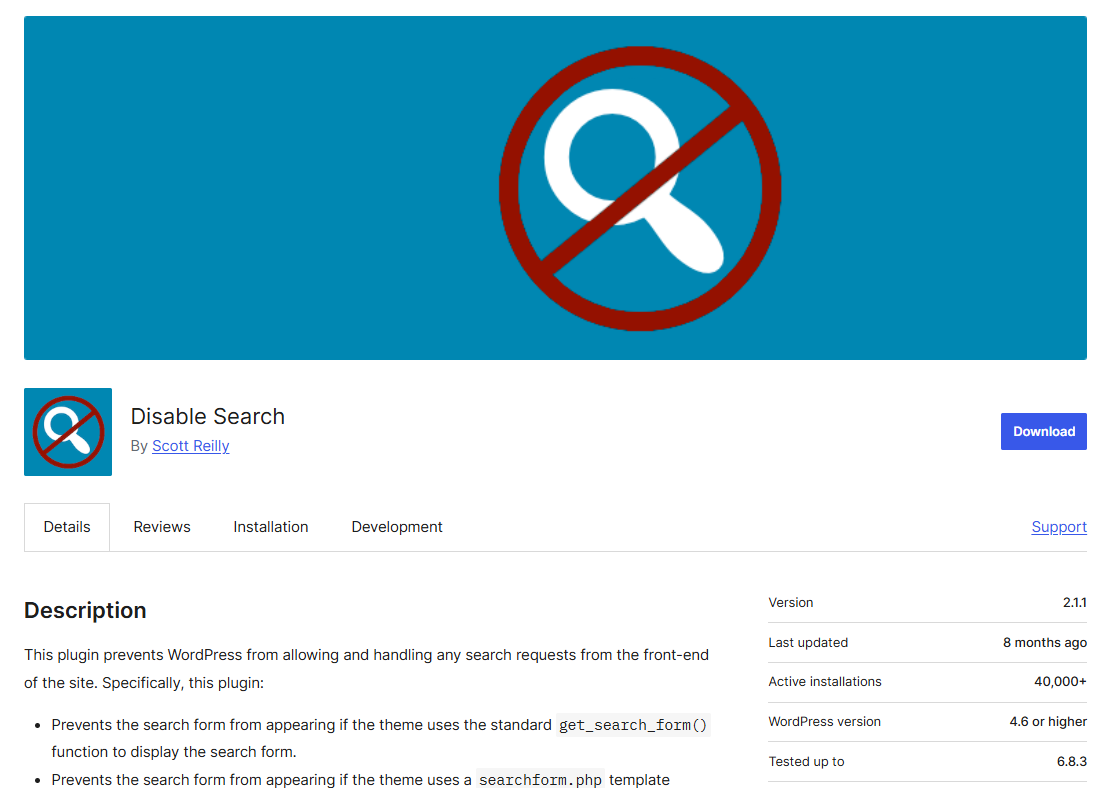 워드프레스 검색 비활성화 플러그인