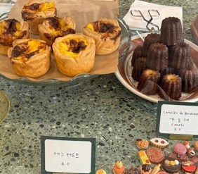 에그타르트달인