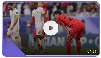 2024 아시안컵 토너먼트