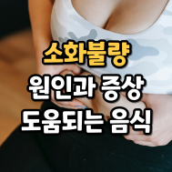 썸네일 입니다.