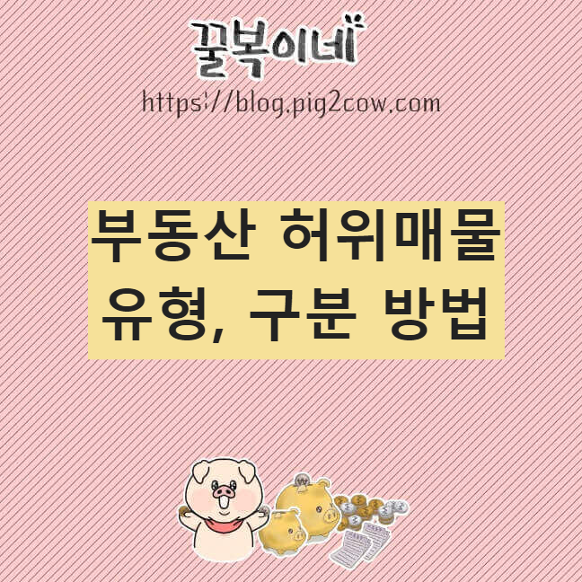 경제공부