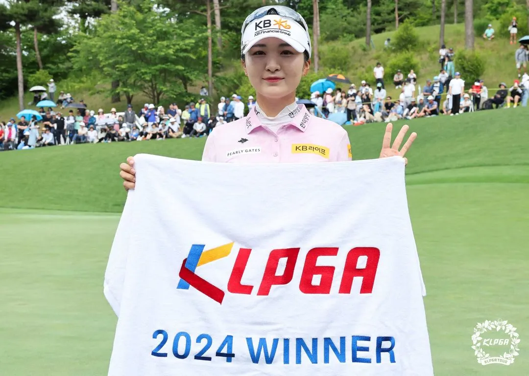 이예원 수협은행 투어 우승