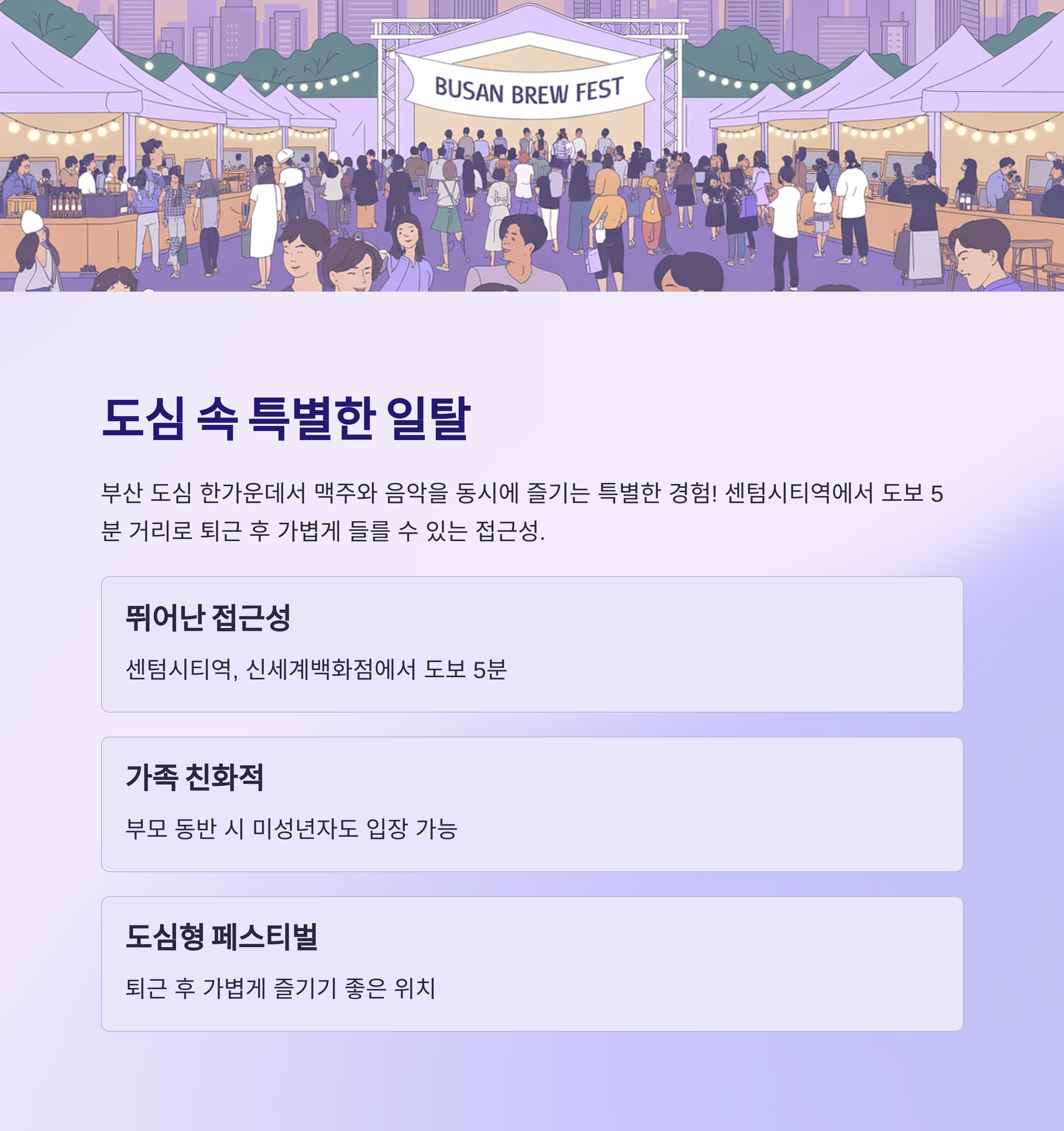 텍스트 이미지