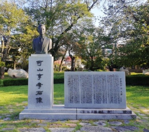 당일치기/가을/낭만/힐링/여행/코스