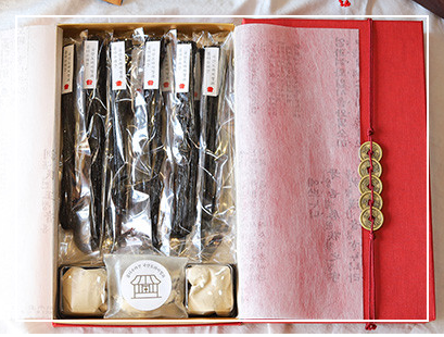 추석선물 바로가기