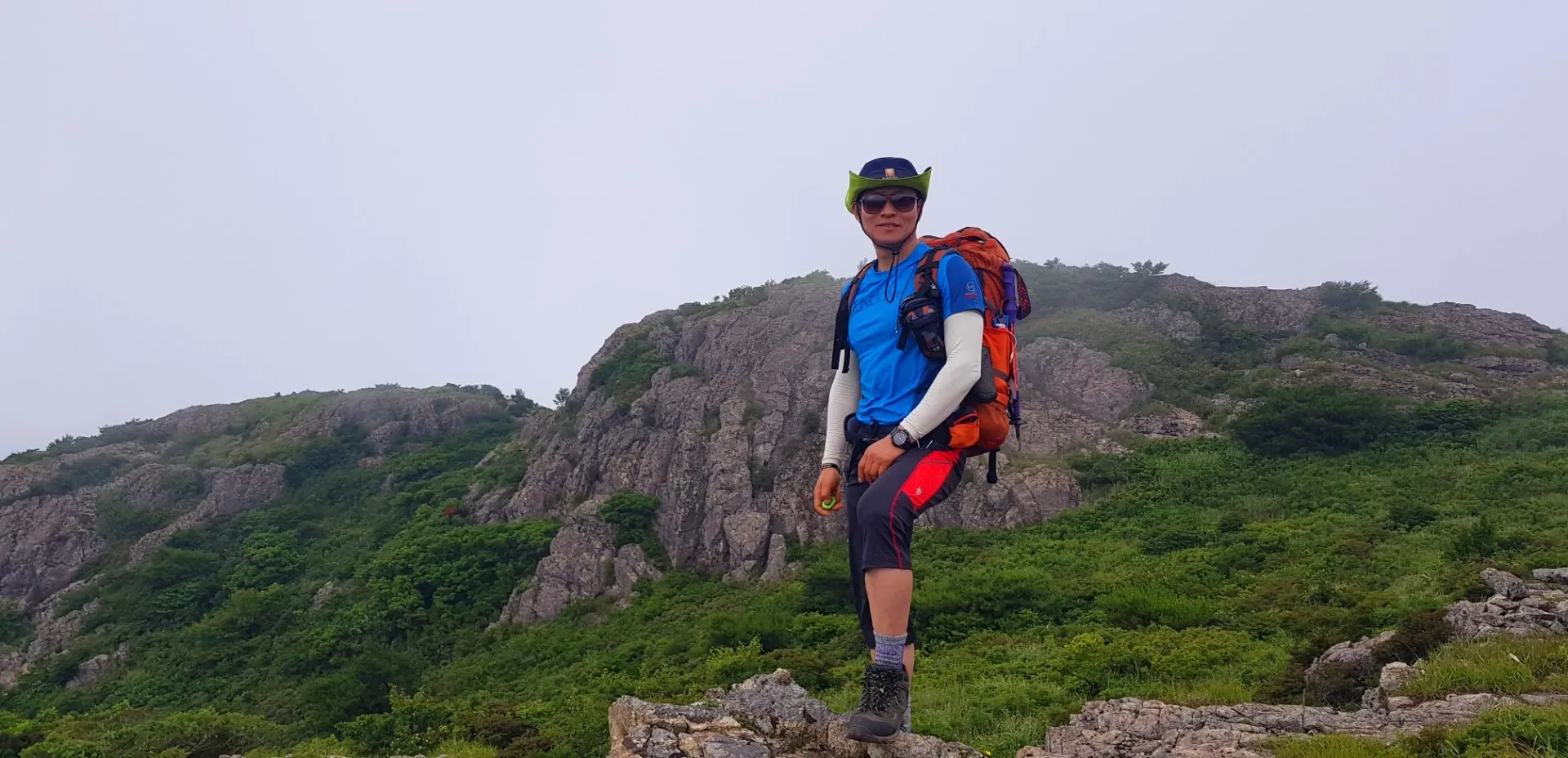울산 신불산