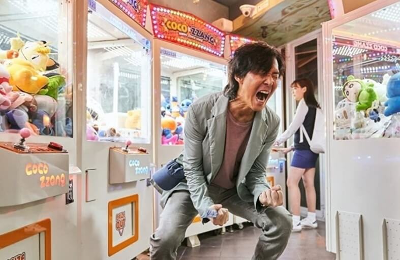 다시보기 몰아보기