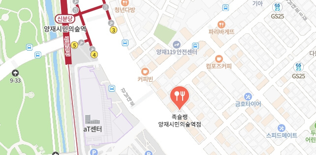 더-맛있는-녀석들-족발집-어디