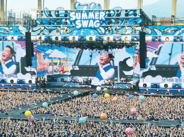 싸이 흠뻑쇼 2025 전국 일정 예매 총정리