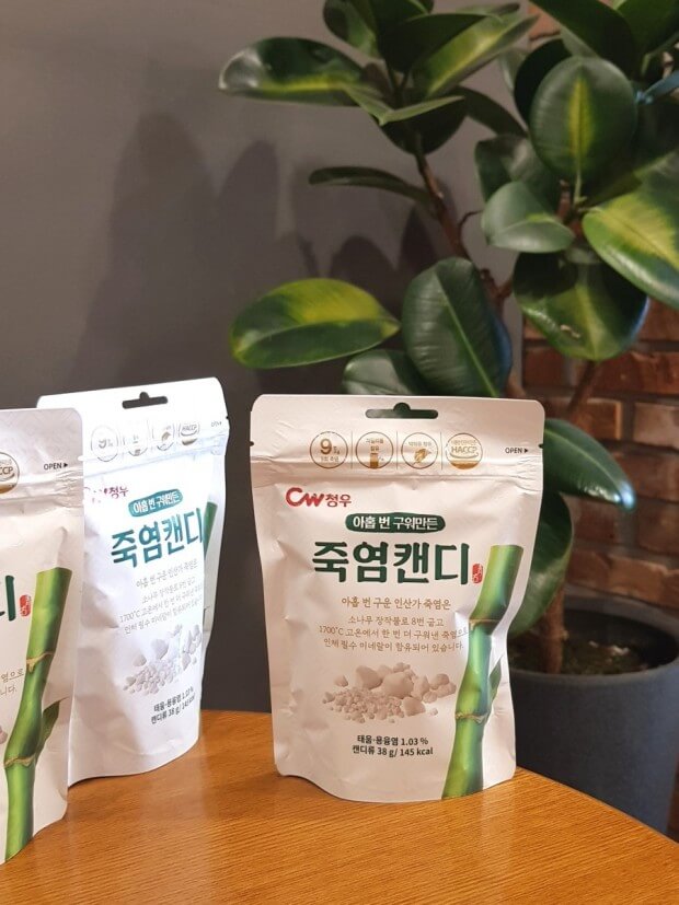 9번구운죽염 효능 8가지와 부작용 및 하루 섭취량