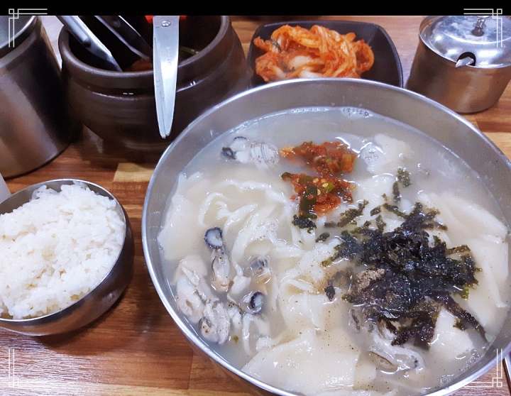 토요일은 밥이좋아 토밥 시흥 목감 맛집 추천 토밥좋아 위치