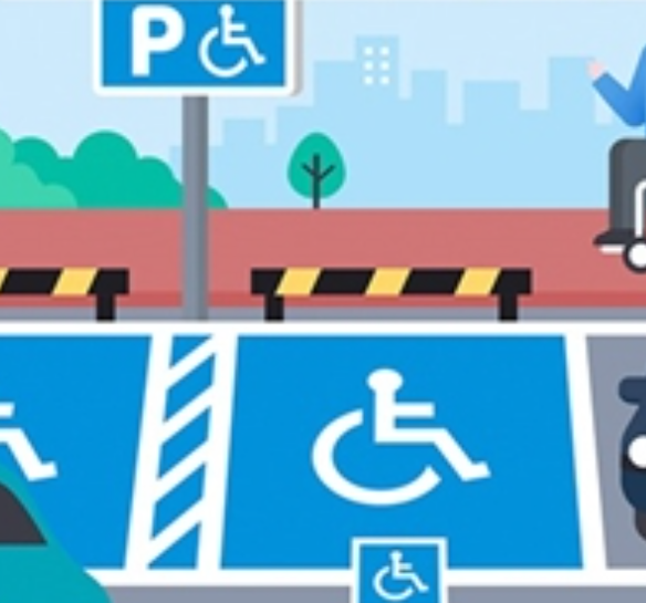 장애인전용주차구역