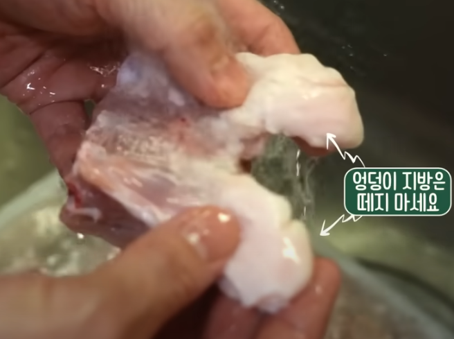 편스토랑 류수영 닭볶음탕 레시피 조리 시작35