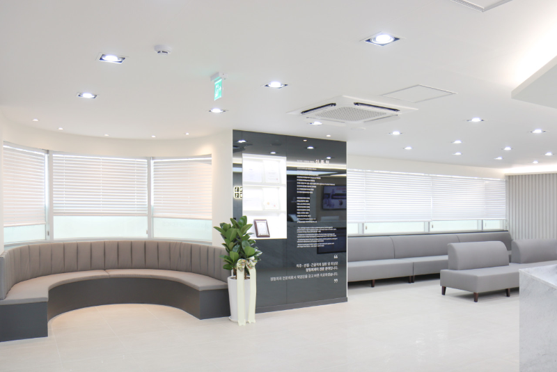 관악구 대학동 정형외과 전문의 유명하고 잘하는 곳 추천 TOP 5