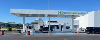 전국 수소충전소 위치 현황 위치 지도 안내_3