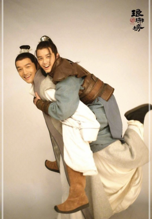 매장소와 비류
