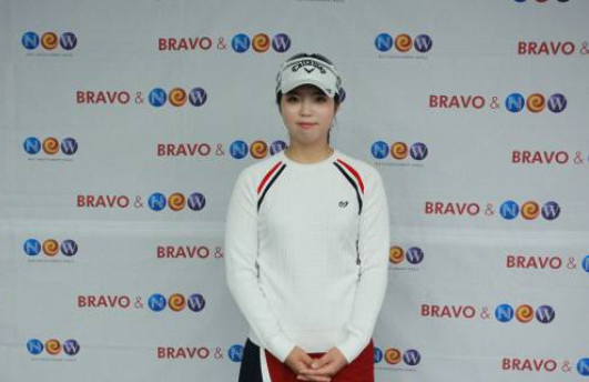 최예림 프로 프로필 