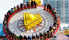 롯데월드-매직패스