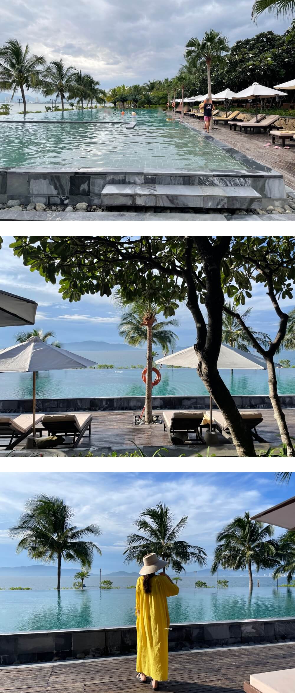 나트랑 아미아나 리조트 - 인피니트풀 수영장 모습