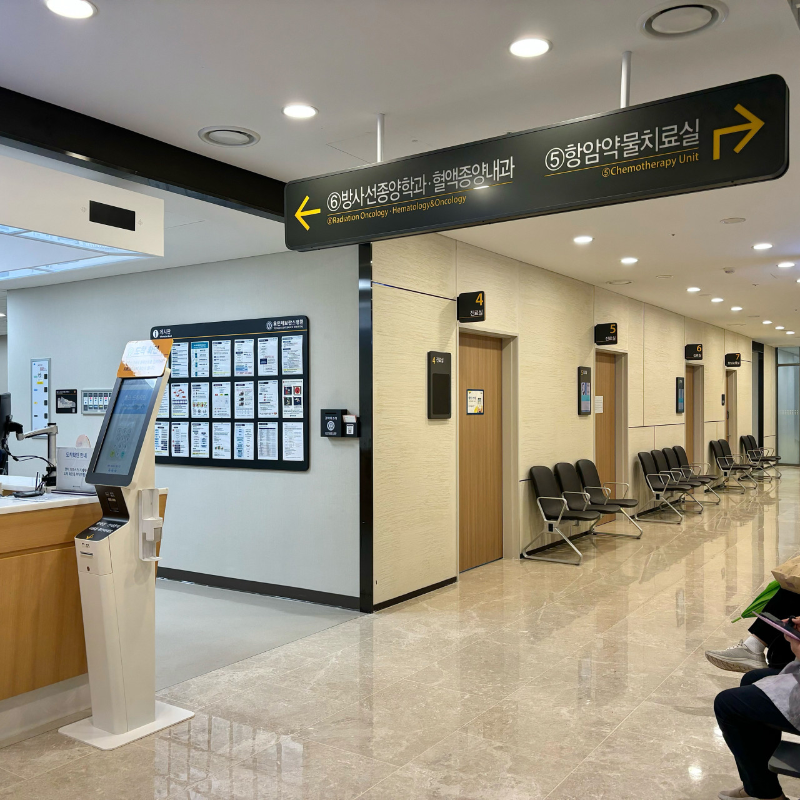 기흥구 동백동 정형외과 유명하고 잘하는 곳 추천 TOP 5