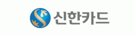신한카드 대체 사진