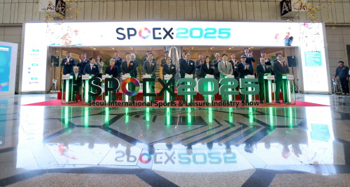 스포츠레저산업전 개막식 사진