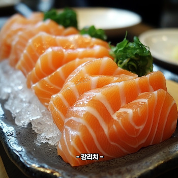 오메가3 많은 음식