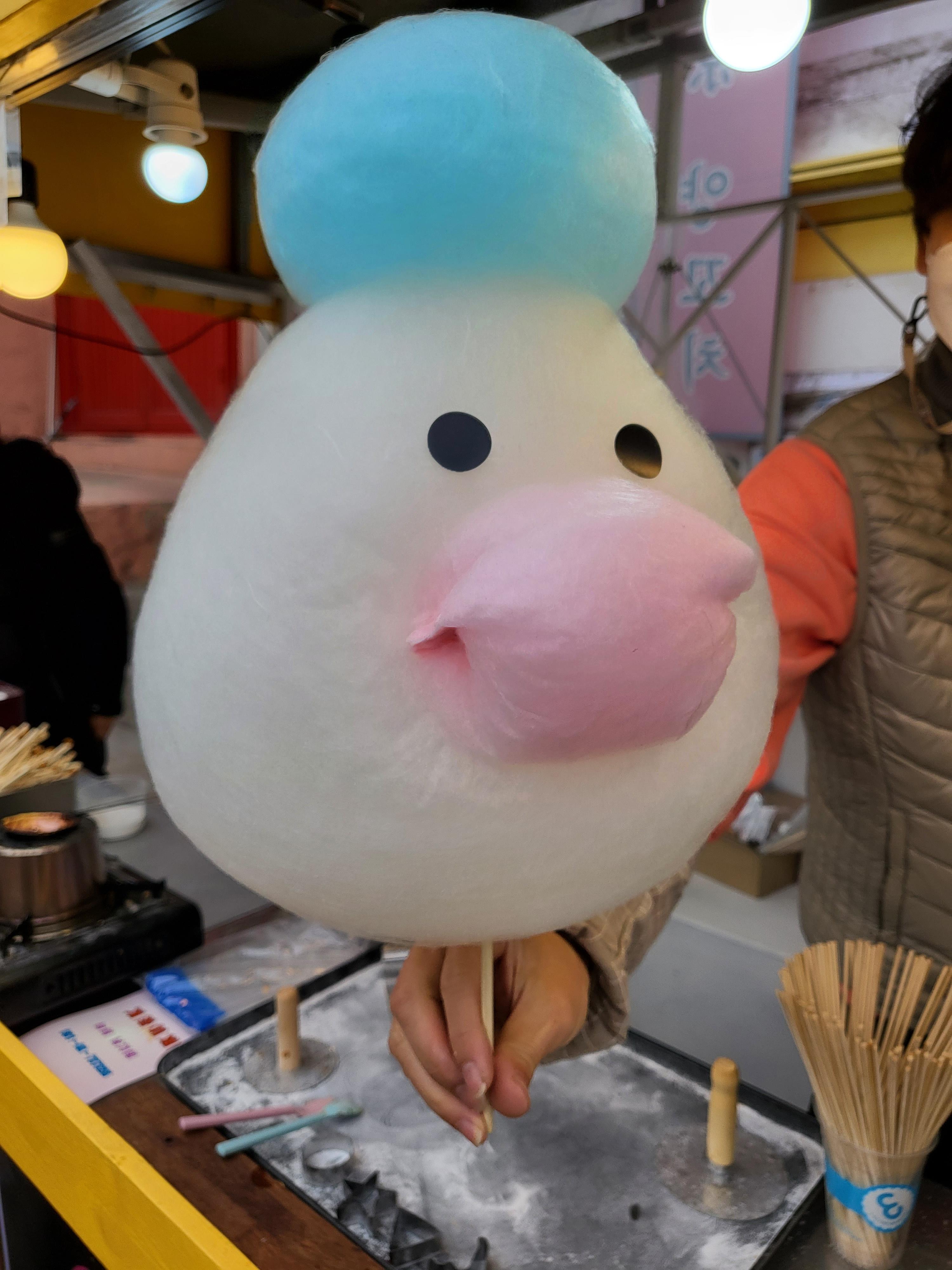 오리솜사탕