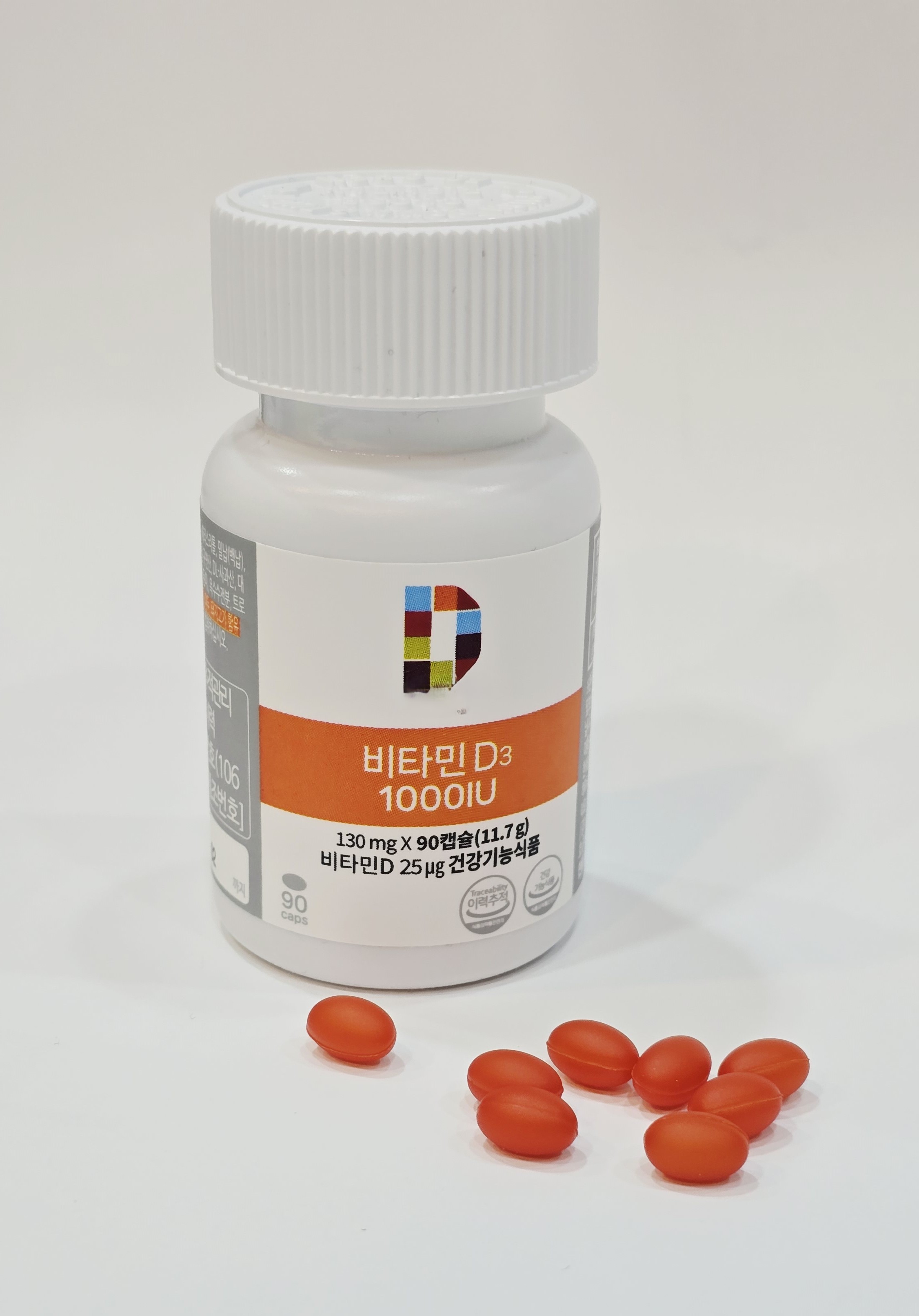비타민D 부족 증상 10가지, 피로와 우울감이 계속된다면 꼭 확인하세요