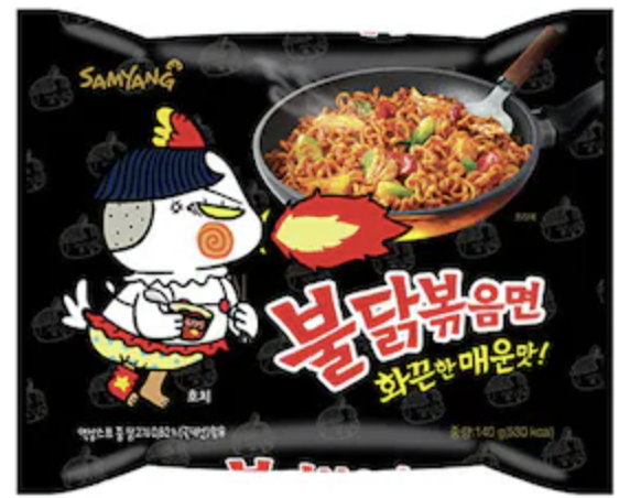 불닭볶음면