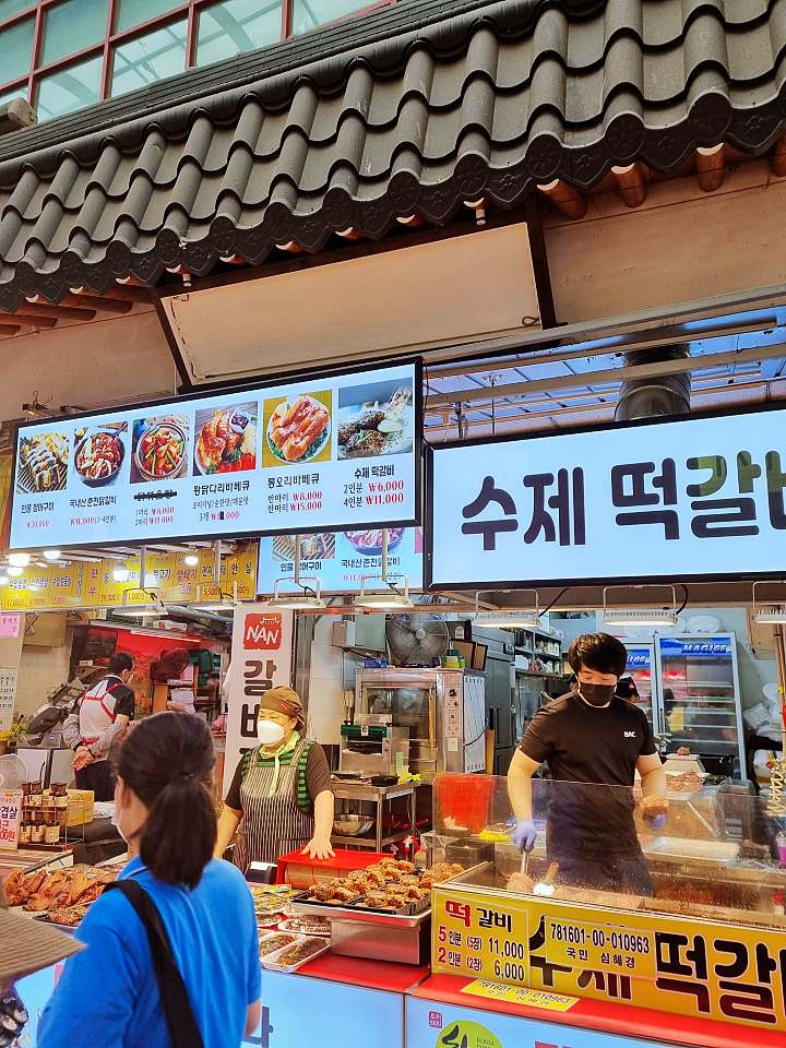 생방송오늘저녁 떡갈비 입 안에서 팡팡 궁극의 육즙 수제 함박스테이크 수원 남문 못골시장 지동시장 맛집 추천