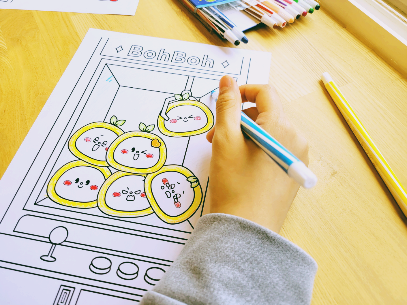 호국보훈의 달 &amp;#39;보보 컬러링북&amp;#39; 색칠하기