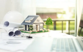 종합부동산세 납부