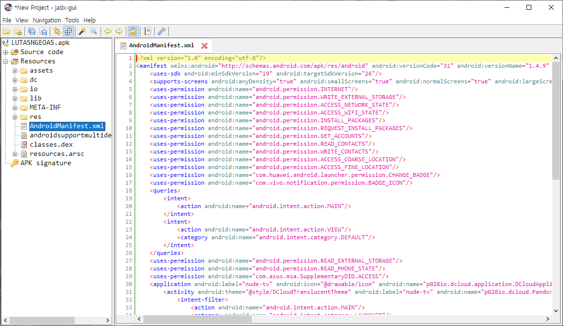 악성코드 안드로이드 권한