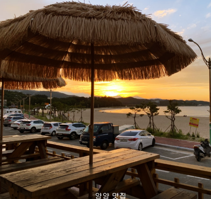 피자정비소-노을지는-사진