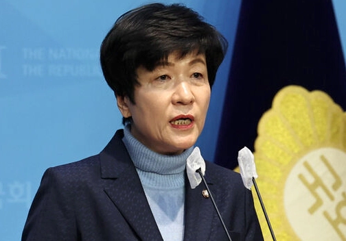 김영주 국회의원 민주당 탈당 이유