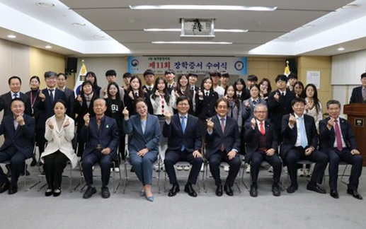 한국바이오마이스터고 장학증서 수여식