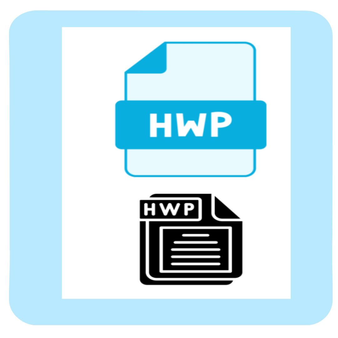 한글뷰어 무료 다운로드 주의사항 pdf hwp(실사용 후기+꿀팁 총정리)