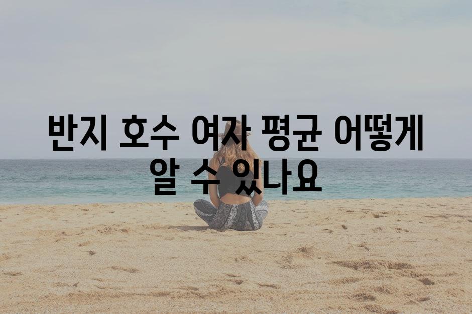 샘플 (84)
