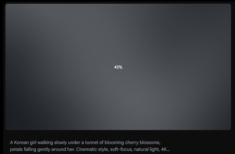 Veo3 영상 제작 초보자 사용법; AI 영상 편집 자동화 무료 툴 활용법 생성 텍스트투비디오