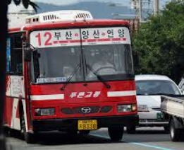 양산 12번 버스 노선