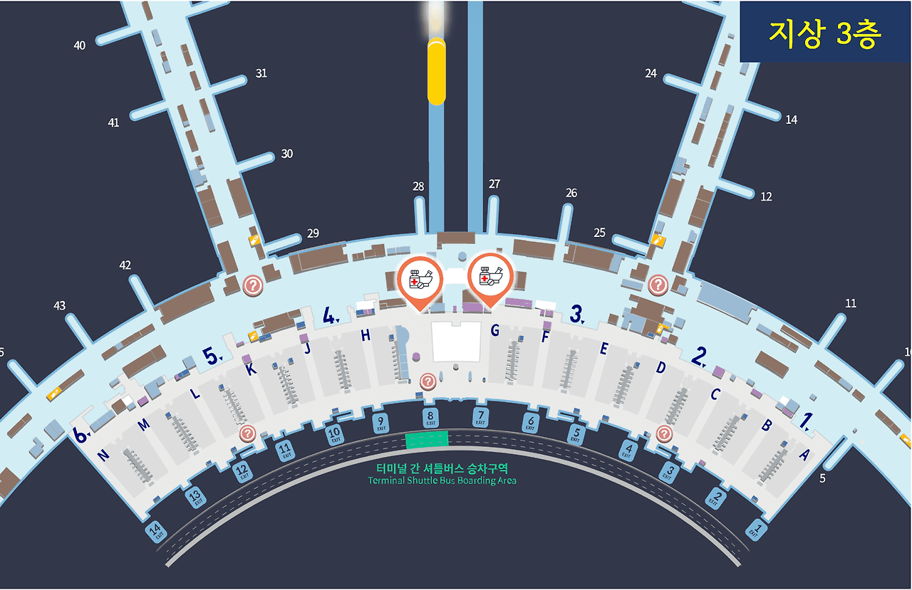 인천공항 제1터미널 약국 위치 및 영업시간 정리1