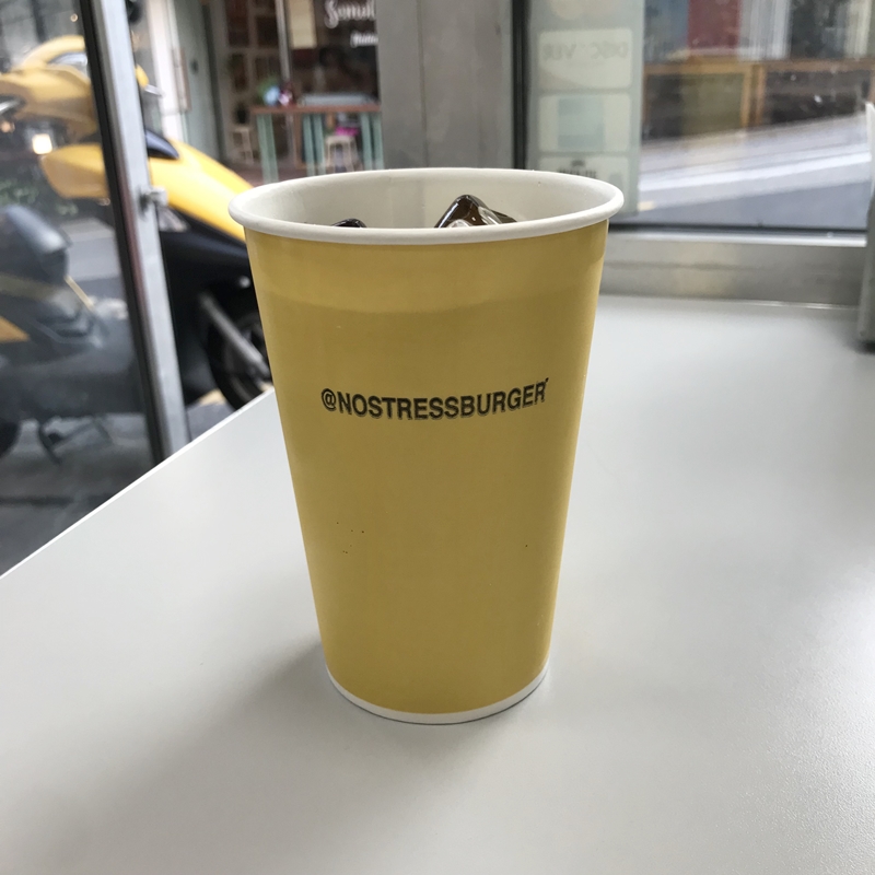 노스트레스버거 음료잔