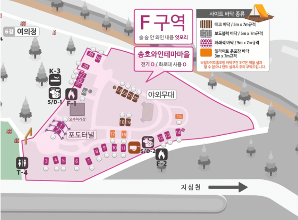 국내 여름 휴가 여행지 추천! 올여름 충북 영동에서 만나는 청정 피서지