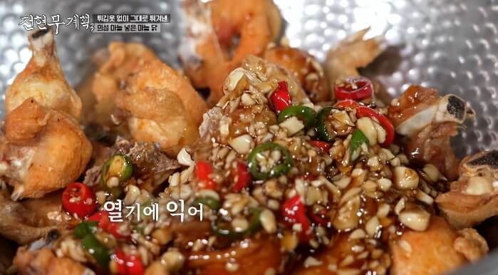 의성마늘닭